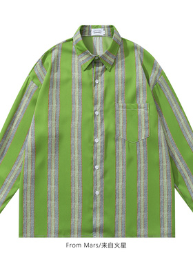 From Mars 绿色显白 慵懒风绿色条纹宽松休闲长袖衬衫男女ins潮牌
