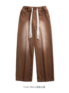 From Mars 故事的开头 美式高街抽绳晕染BF宽松百搭阔腿牛仔长裤