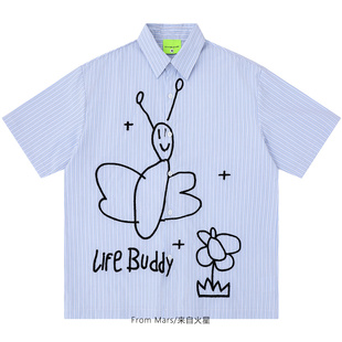 From Mars Bee Flying all-matching short-sleeved shirt