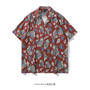 From Mars 大颗菠萝 港式街头vintage休闲时尚古巴领宽松短袖衬衫