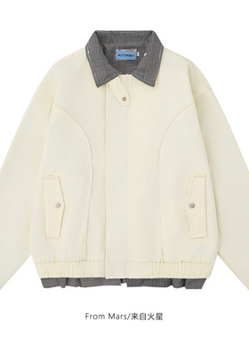 FromMars It's not monotonous. It's trendy. Two loose jackets