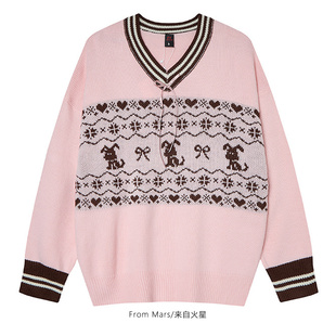 good loose Mars sweater Island Not Fair From socializing