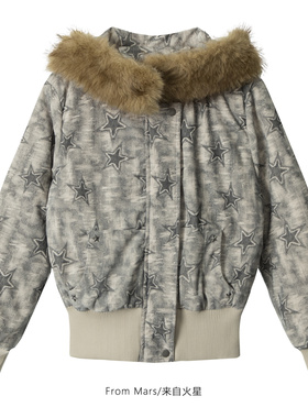 From Mars Found Xiaoqunxing hooded cotton-padded coat