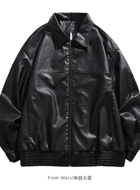 From Mars 不会被约束 潮牌痞帅机车风黑色皮衣翻领拉链夹克情侣