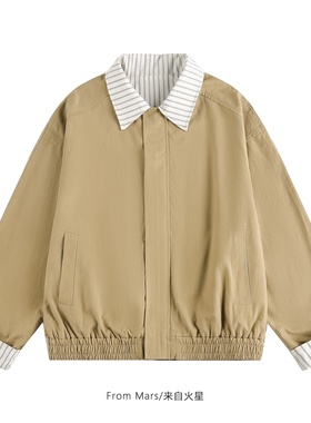 From Mars Stranded for a while, loose spliced jacket coat