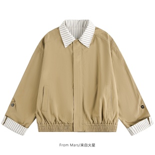 for jacket Mars coat spliced Stranded loose From while