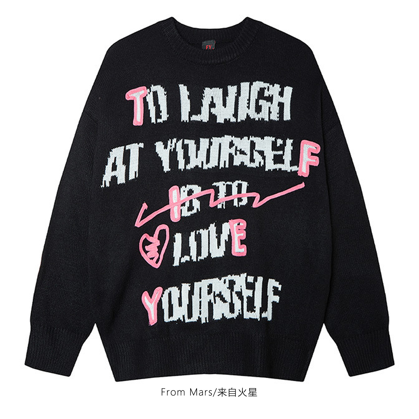 好好放松慵懒宽松毛衣女百搭