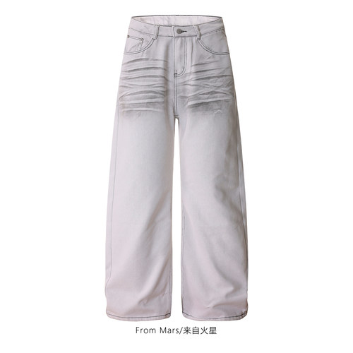 暂逃工作日宽松阔腿直筒牛仔裤