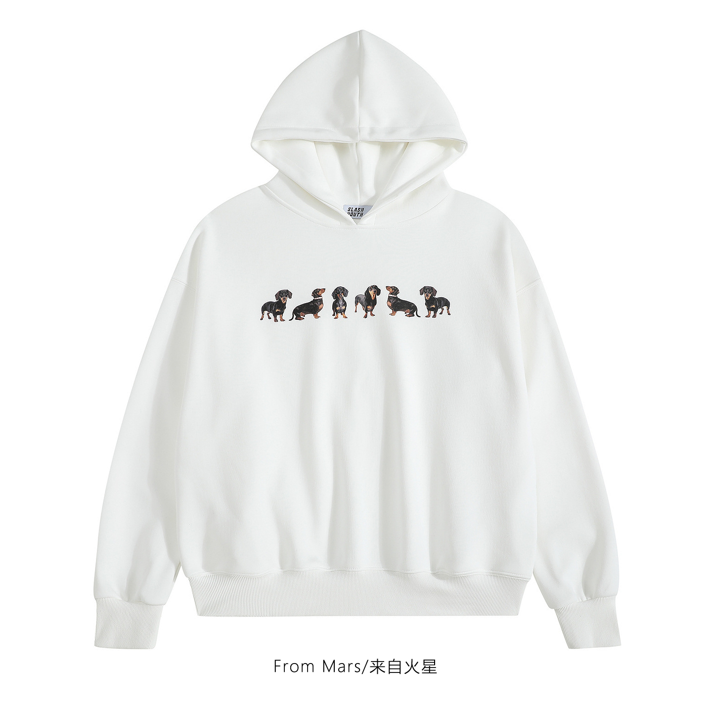 不同站姿腊肠狗印花宽松卫衣