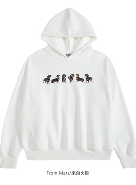 From Mars Sweater pullover with different standing postures