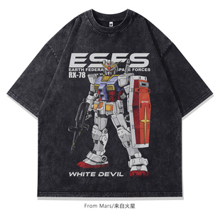 From Mars New condition loose short-sleeved T-shirt