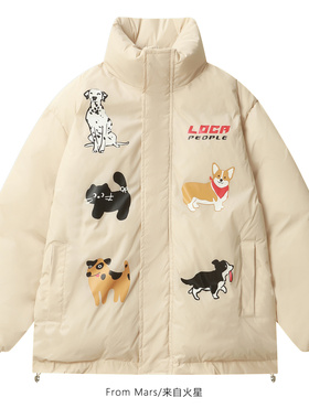 From Mars Shout for Wangcai loose and thick cotton clothes