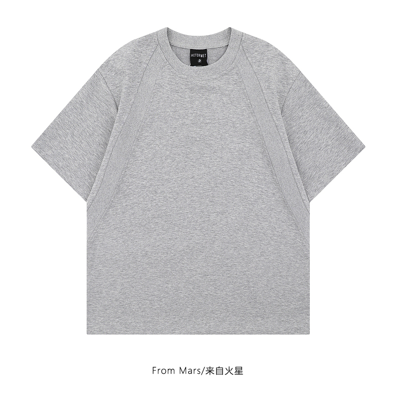 设计感纯色宽松百搭短袖T恤男女