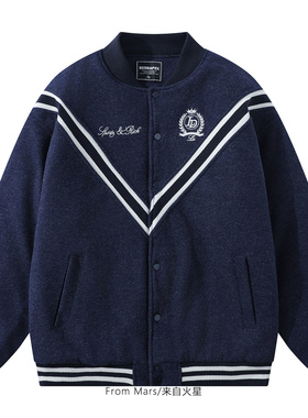 From Mars Prosperity and Busy Letters Embroidery Cotton Coat