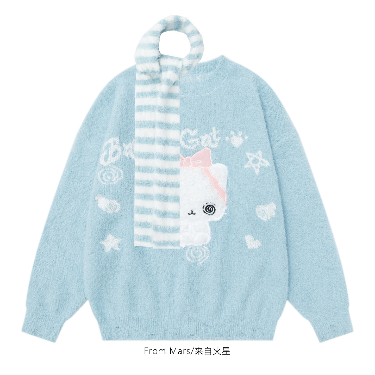 不觉长远条纹围巾百搭宽松毛衣