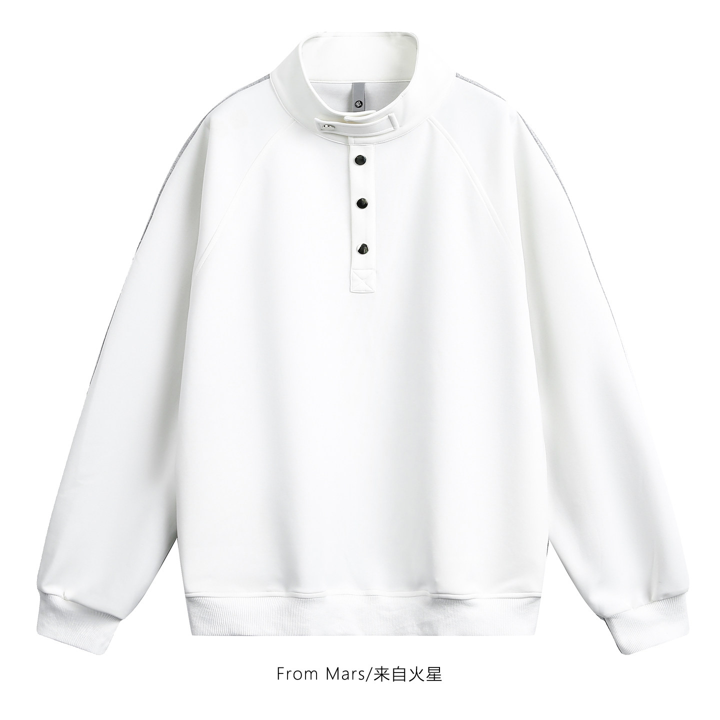 松弛时光宽松百搭立领卫衣休闲