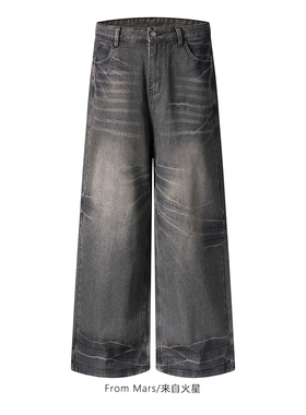 From Mars 街头拖地 水洗做旧高街小众宽松直筒牛仔裤百搭黑色ins