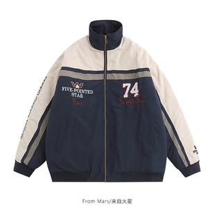 wait for street From cotton Long embroidered coat Mars