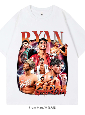 From Mars Joy boundless round collar short-sleeved T-shirt