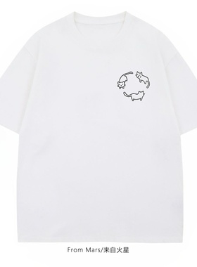 FromMars Full of stars and lazy casual short-sleeved T-shirt