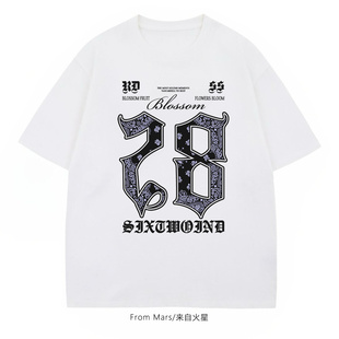 From Mars Taking advantage of the good weather,short sleeves