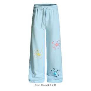 From Mars Romance Blooms Loose Sweatpants