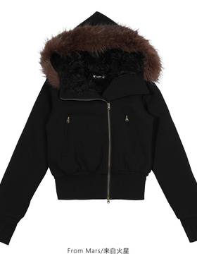 From Mars Suddenly I talked about retro velvet hoodies