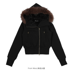 talked about From velvet Suddenly retro hoodies Mars