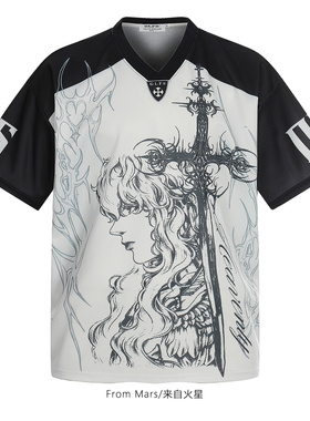 From Mars will respond to loose short-sleeved T-shirts