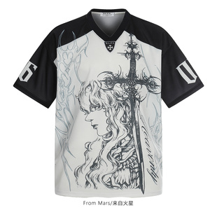 respond Mars shirts sleeved will short From loose