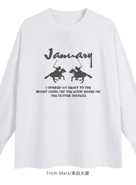 From Mars  Horse riding competition long-sleeved T-shirt top