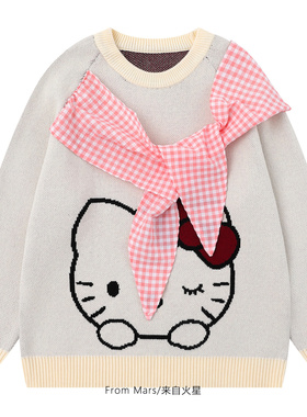 From Mars Excited lovely autumn and winter loose sweater