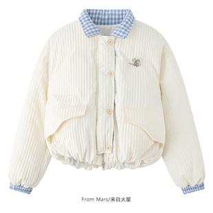 From Mars Unknown worries Loose cotton-padded coat