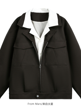 FromMars Early departure and late return loose collar jacket