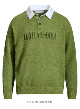 From Mars Sooner or later, it'll be fine. Vintage sweaters.