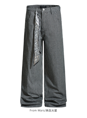 From Mars Cold week casual straight jeans pants