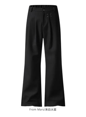 From Mars Forget the appointment casual trousers