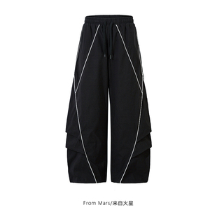 Mars sports Personalized leg pants wide From