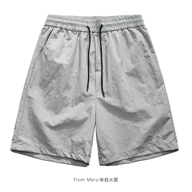 From Mars 将就一下 潮牌夏季纯色抽绳刺绣男女宽松阔腿百搭短裤,男装,休闲裤,淘宝优惠券,粉丝福利购,淘宝优惠卷