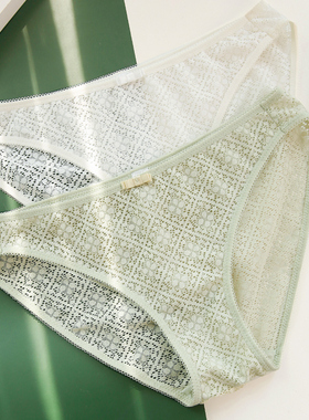有致内裤女士真丝底裆款透气薄款性感蕾丝低腰无痕三角裤头
