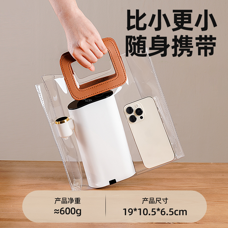 即热式饮水机桌面小型热水器饮水器加热一体机便携式即热饮水机