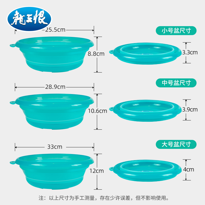 龙王恨 饵料盆开饵盆折叠钓鱼拉饵盘饵料盘鱼饵鱼食拌饵盆散炮盆 户外/登山/野营/旅行用品 饵料盒 原图主图