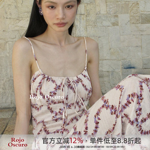 Rojo Oscuro智惠美人法式低胸性感碎花吊带裙女 度假风抽绳连衣裙