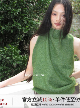 Rojo Oscuro智惠美人康宝莱马海毛复古绿两穿拧肩带针织无袖背心