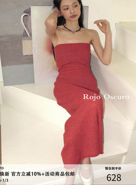 Rojo oscuro智惠美人康宝莱橘红薄美丽奴羊毛织抹胸性感连衣裙夏
