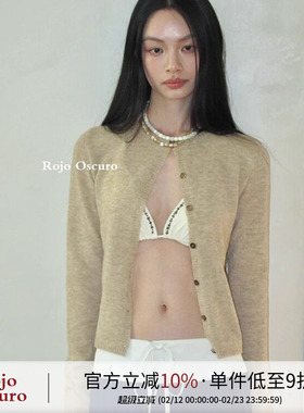 Rojo oscuro智惠美人康宝莱羊毛香槟贝壳扣长袖防晒透气针织开衫