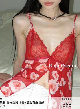 RojoOscuro 智惠美人 情人限定约会情趣透视蕾丝性感纯欲睡衣吊带