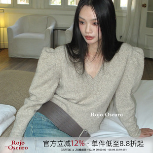 Rojo Oscuro智惠美人康宝莱美利奴羊毛/耗牛绒泡泡袖米色长袖毛衣