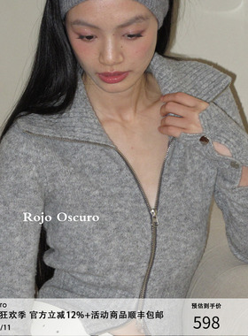 Rojo Oscuro 智惠美人康宝莱美丽奴羊毛双拉链立领针织开衫短外套