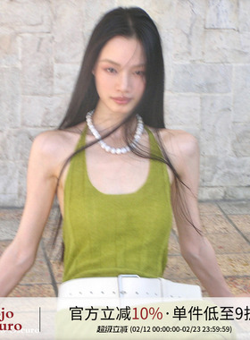 Rojo oscuro智惠美人马海毛真丝牛油果绿显白U领度假挂脖连衣裙女